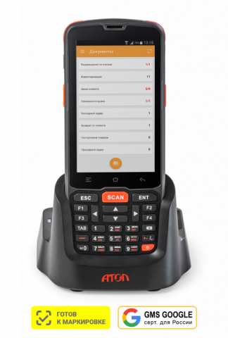 Терминал сбора данных АТОЛ Smart.Slim Plus базовый (4", Android 10 с GMS, MT6761D, 2Gb/16Gb, 2D E3, Wi-Fi, BT, NFC, 4G, GPS, Camera, БП, IP65, 4500 mAh)
