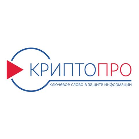 Лицензия КриптоПРО, встроенная в сертификат электронной подписи