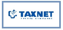 Группа компаний «Taxnet»