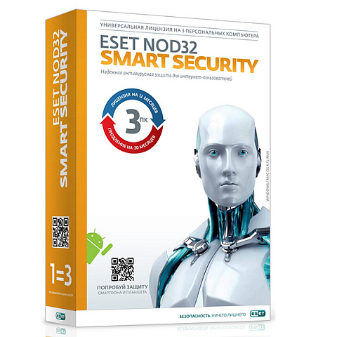 ESET NOD32 InternetSecurity (продление на 20 месяцев на 3 ПК)